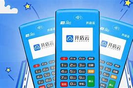 启东POS机办理